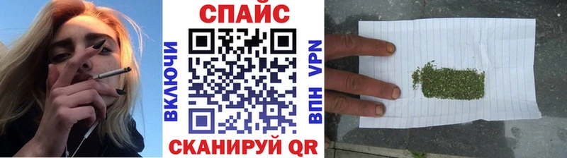 гидра ссылки  Наро-Фоминск  Бутират оксана 