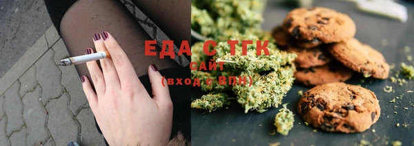 а пвп мука Богородск