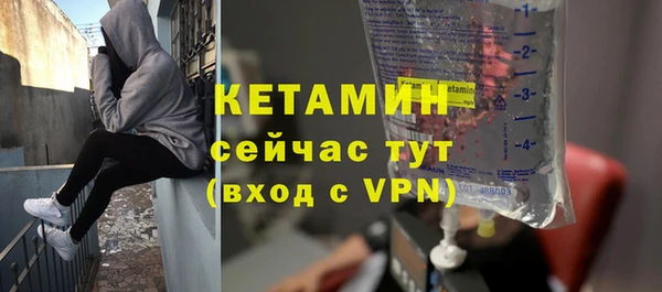 а пвп мука Богородск