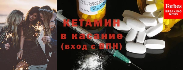 дистиллят марихуана Богородицк