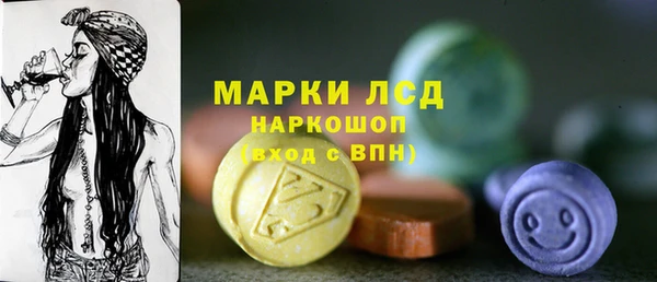 а пвп мука Богородск