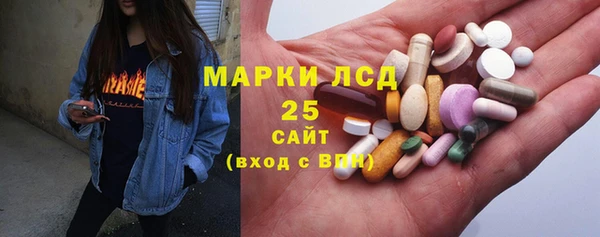 дистиллят марихуана Богородицк