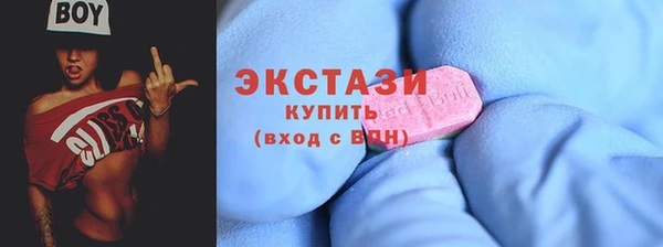 дистиллят марихуана Богородицк