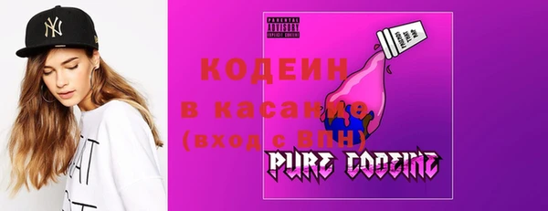 дистиллят марихуана Богородицк