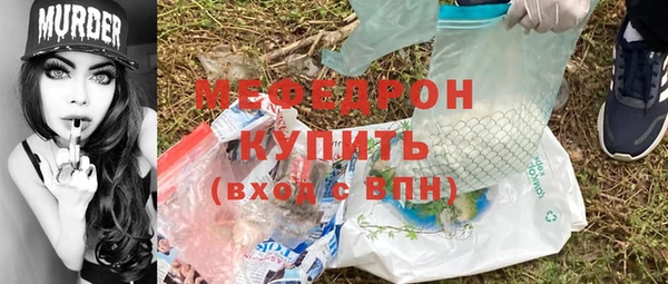 дистиллят марихуана Богородицк