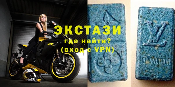 а пвп мука Богородск