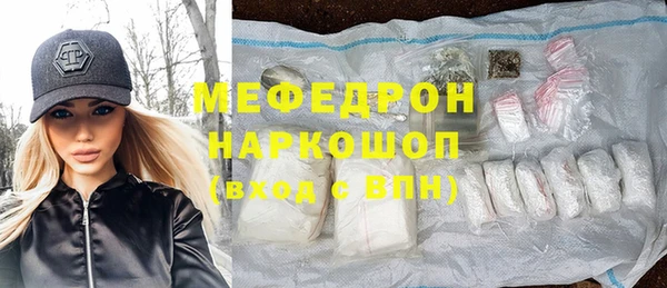 дистиллят марихуана Богородицк