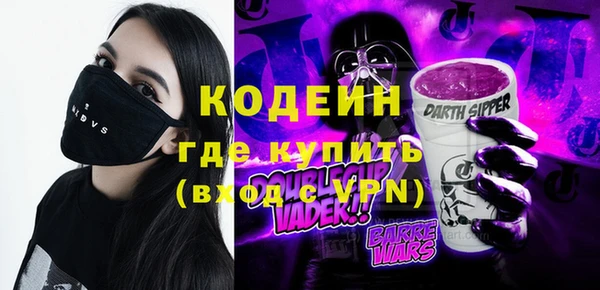 дистиллят марихуана Богородицк