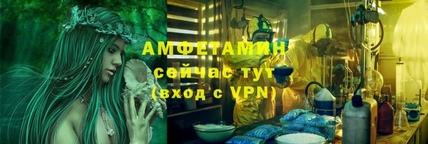 а пвп мука Богородск