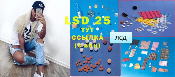 дистиллят марихуана Богородицк