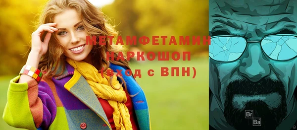 дистиллят марихуана Богородицк