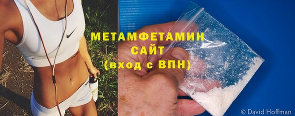дистиллят марихуана Богородицк