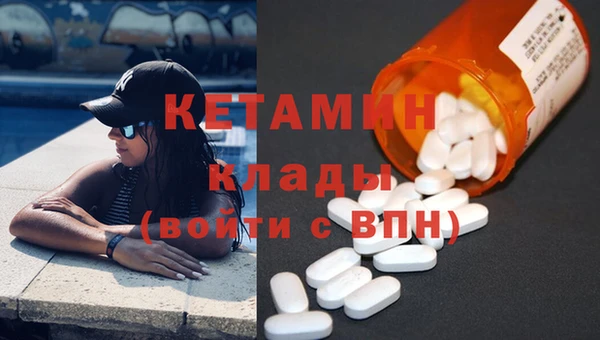а пвп мука Богородск