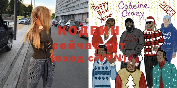 а пвп мука Богородск