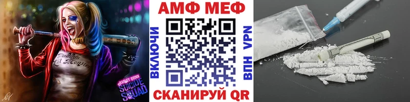 Первитин витя  цены наркотик  Наро-Фоминск 